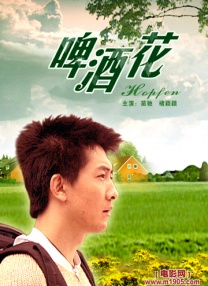欧美边添边摸边做边爱免费